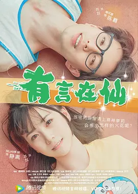 国产91精品一区二区视色